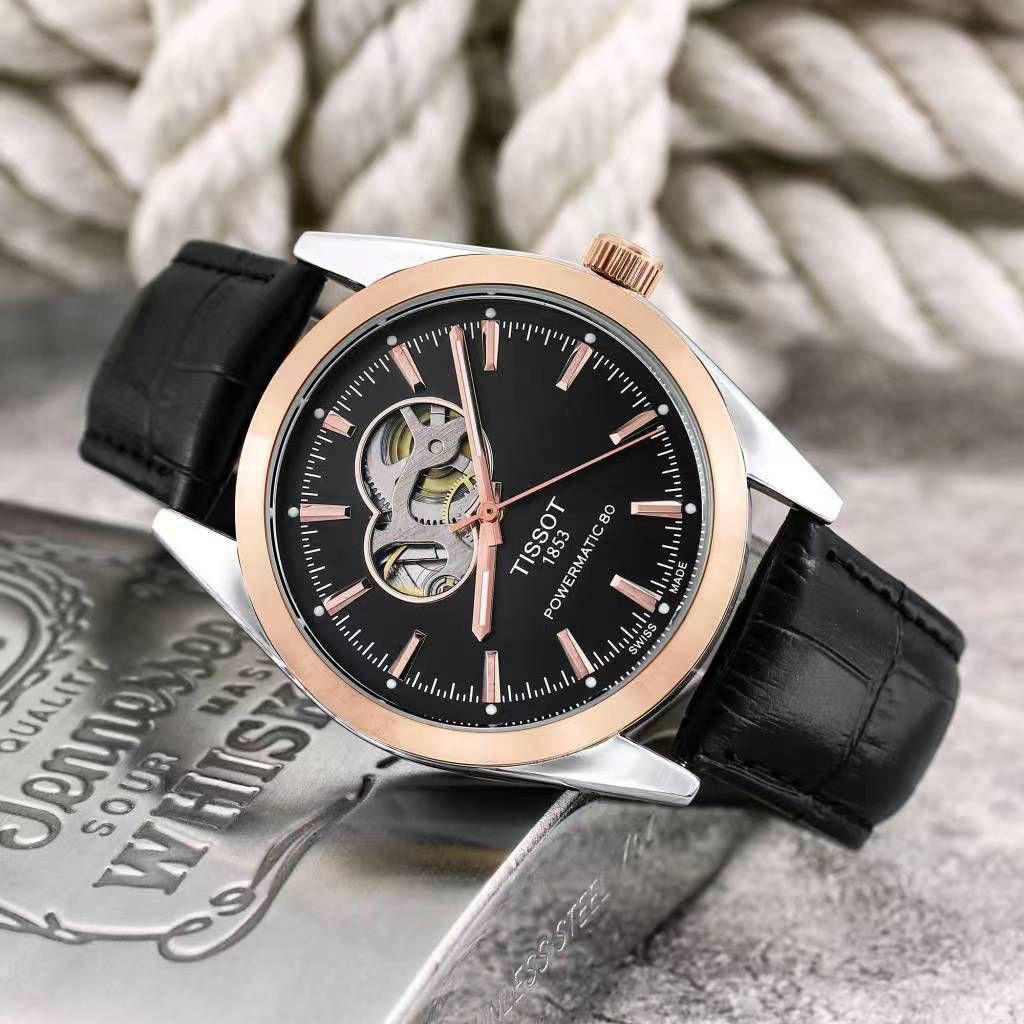 Tissot 1853 Powermatic 80 Open Heart Rose Gold Edition