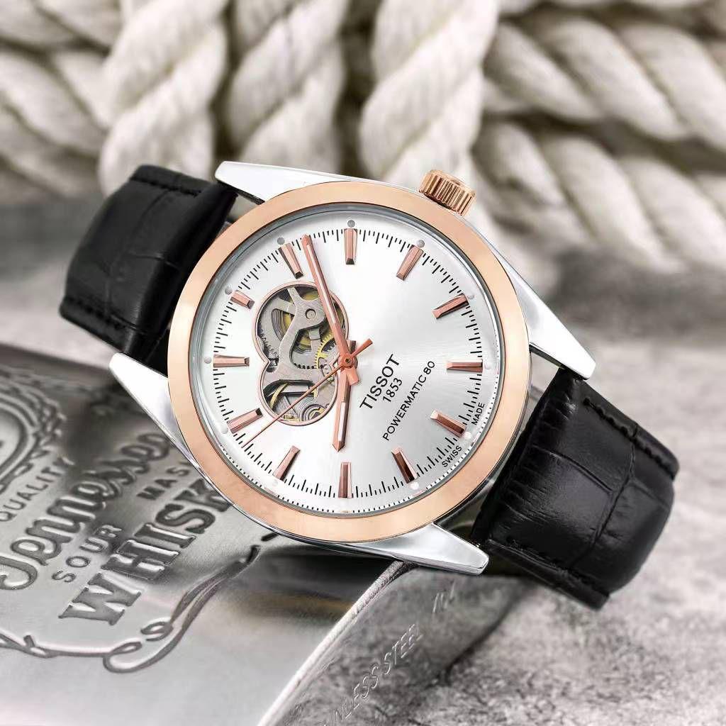 Tissot 1853 Powermatic 80 Open Heart Rose Gold Edition