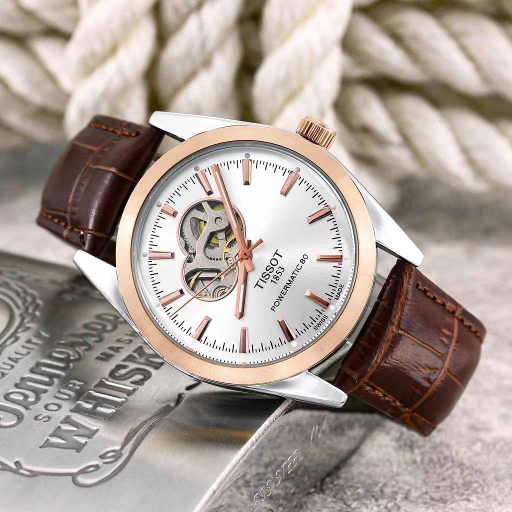 Tissot 1853 Powermatic 80 Open Heart Rose Gold Edition